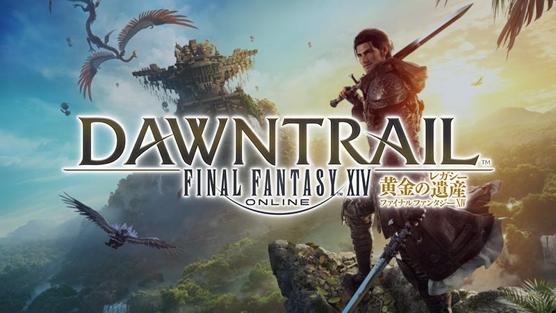 FF14 Switch 2版 キービジュアル