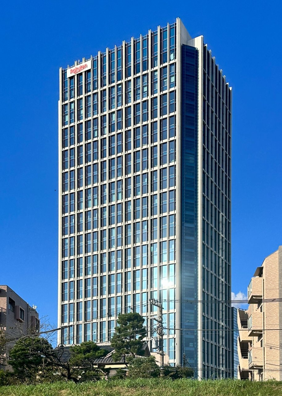 楽天本社 実写(Wikimedia Commons)