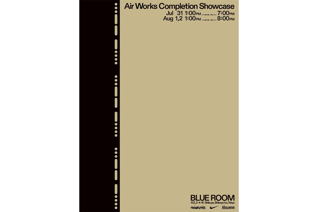 nike-air-works-air-max-blue-room-exhibition-2026