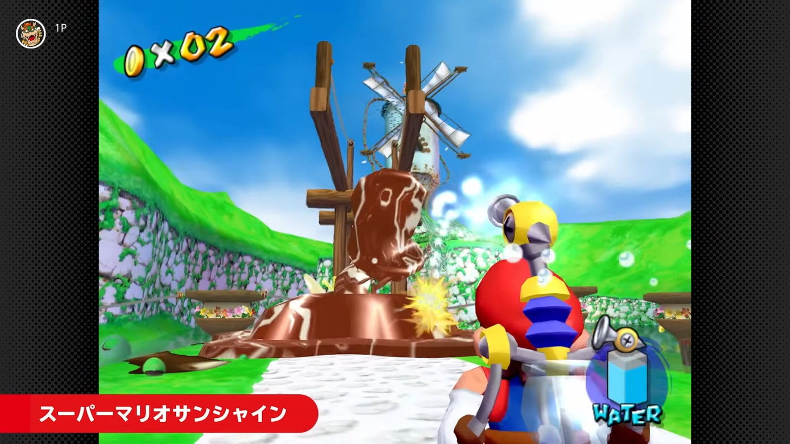 『スーパーマリオサンシャイン』がNintendo Classicsで復刻、8/13配信|Switch 2で遊べる夏にぴったりの水マリオ