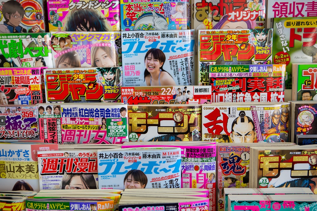 週刊少年マガジンの公式ショップ・マガジンショップがドン・キホーテに常設オープン  週刊少年マガジン（講談社）の公式ショップ・マガジンショップが、ドン・キホーテの