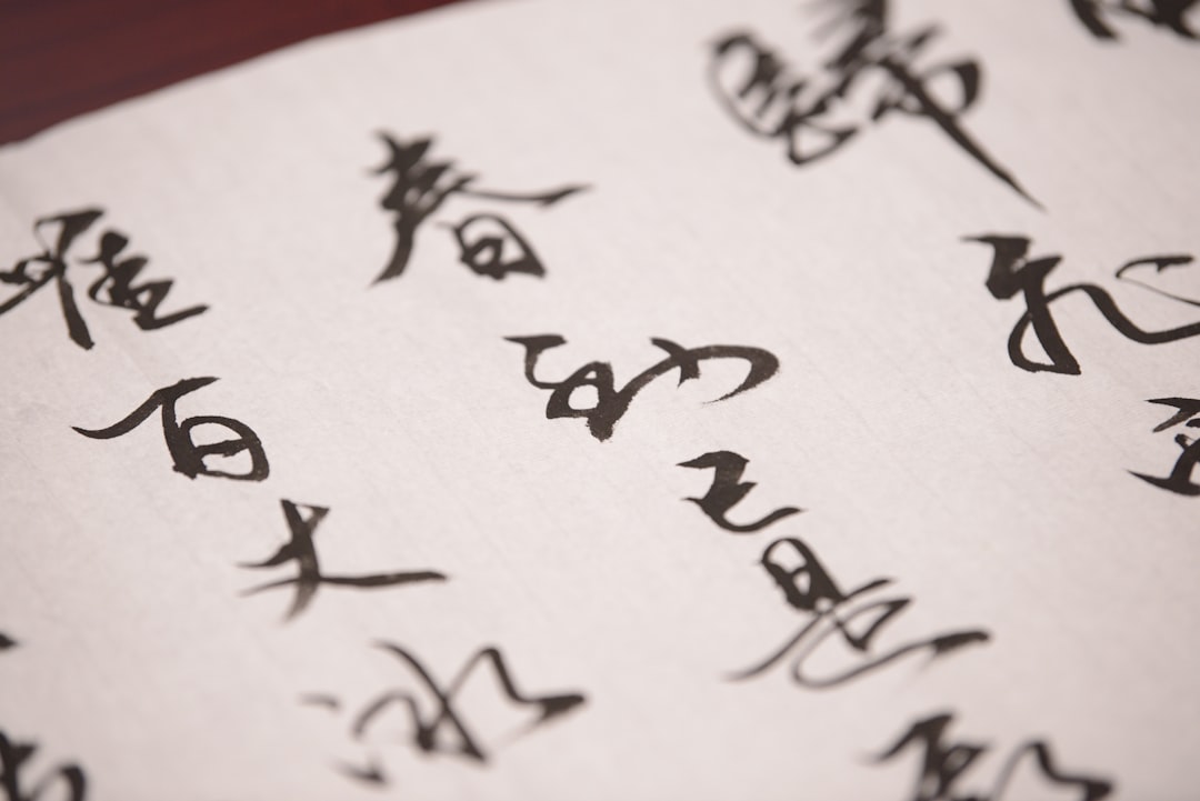 青騎士で「音盤紀行」を発表していた毛塚了一郎が死去 毛塚了一郎が5月下旬に死去していたことが、青騎士(KADOKAWA)の公式Xおよびnoteで発表された。3